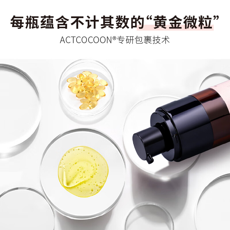 HBN颈霜视黄醇维A醇颈纹霜淡纹补水保湿提拉紧致护肤高清大图