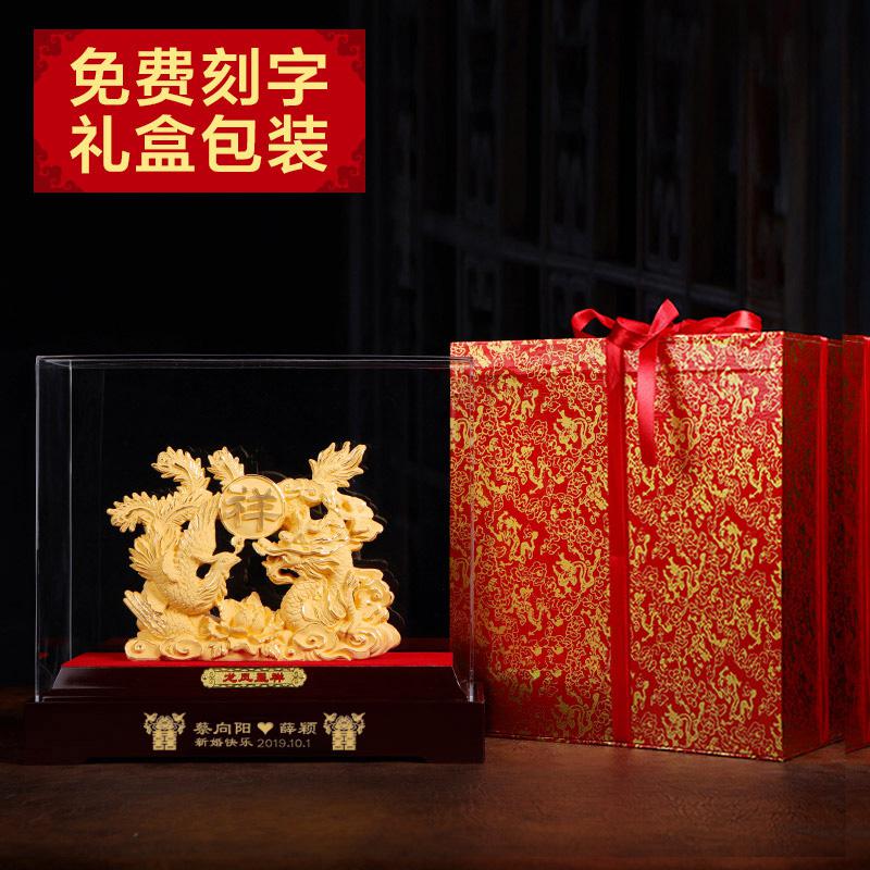 美帮汇龙凤呈祥绒结婚摆件工艺装饰品婚庆礼品送朋友闺蜜高清大图