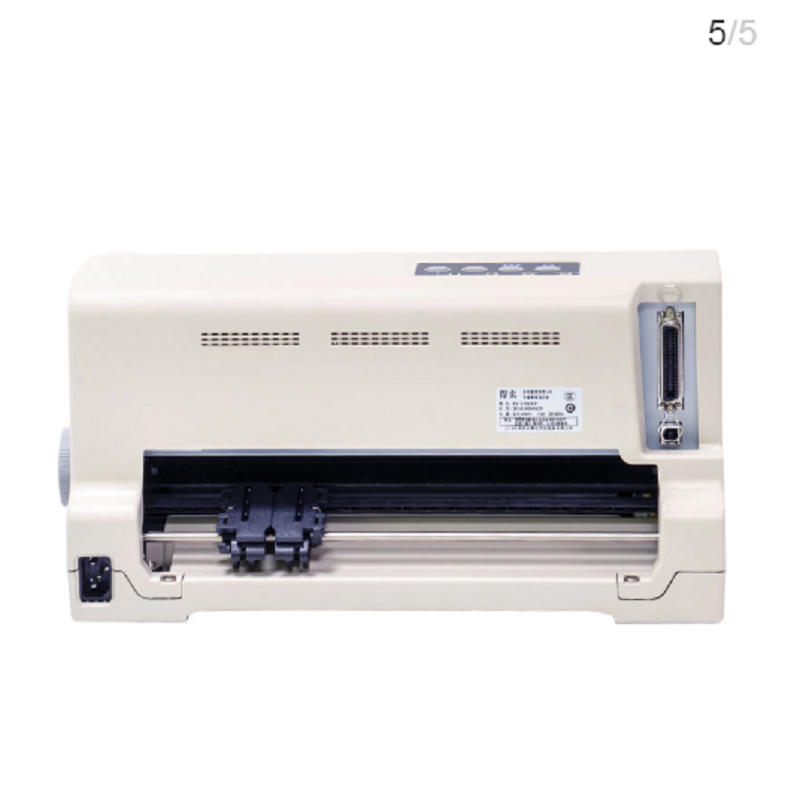 得实（Dascom）DS-1700II+ 高性能24针82列平推票据针式打印机机 票行程单 医院药房收费 发票打印机