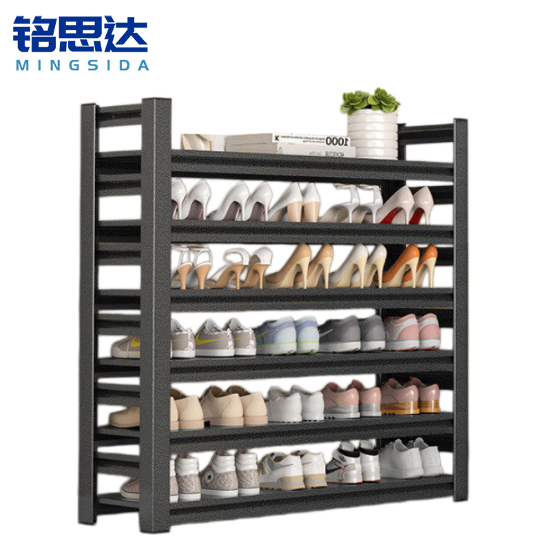 铭思达 鞋架
