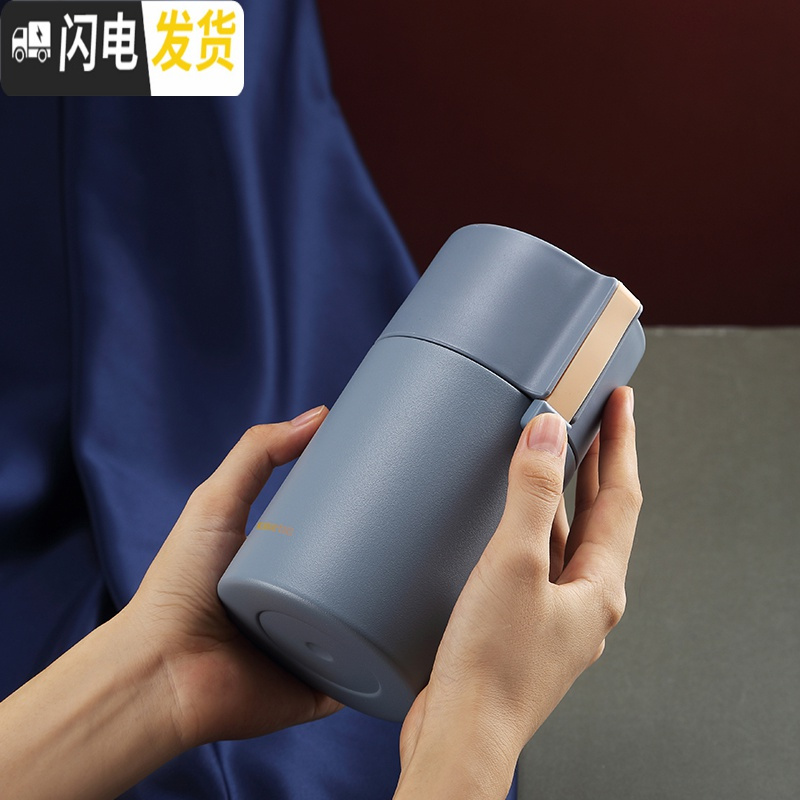 三维工匠焖烧杯女便携闷烧壶焖粥小型不锈钢保温饭盒桶家用1人上班族 香槟金-550(收藏送搅拌勺)