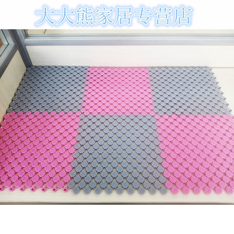 卫生间浴室拼接防滑垫淋浴房隔水垫子厕所厨房脚垫卫浴洗手间地垫