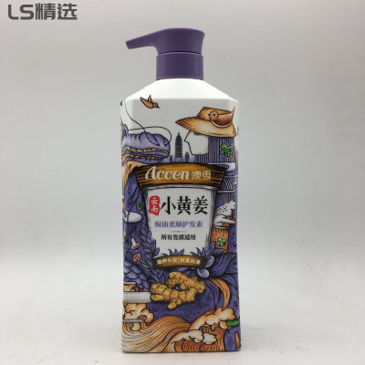 澳雪小黄姜控油去屑洗发水乌黑韧发洗发露小黄姜