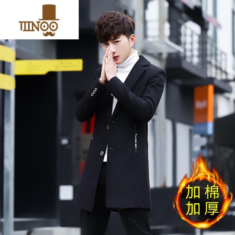 YANXU风衣男中长款呢子大衣韩版帅气毛呢冬季潮流呢子男装冬装外套高清大图