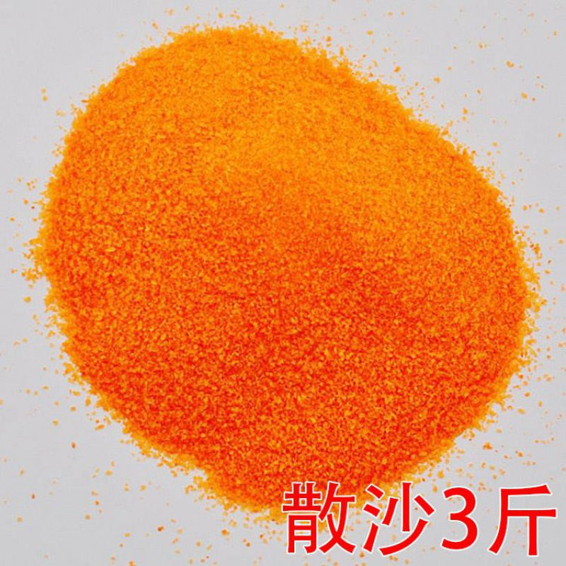 水火玩具不融水的魔力太空沙不容分沙湿沙儿童沙子神奇不水中 橙色