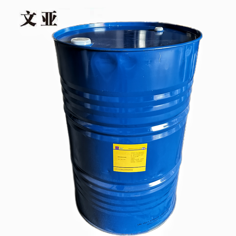 文亚 磨削液清洗剂 200公斤/桶 桶高清大图