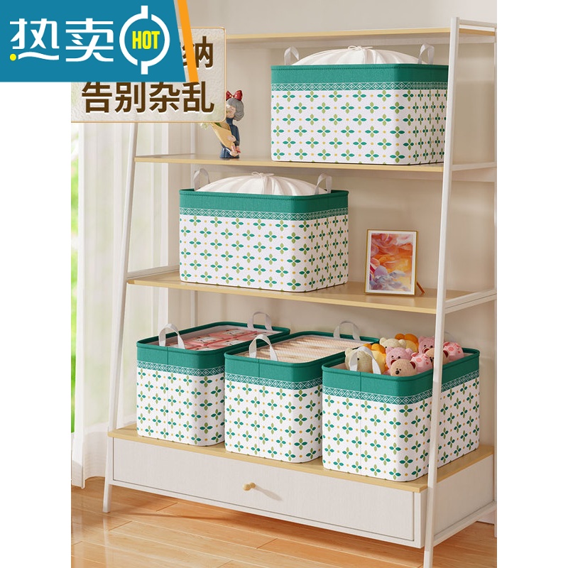 敬平衣服裤子收纳箱家用收纳棉被器玩具储物箱布艺折叠衣物收纳筐高清大图