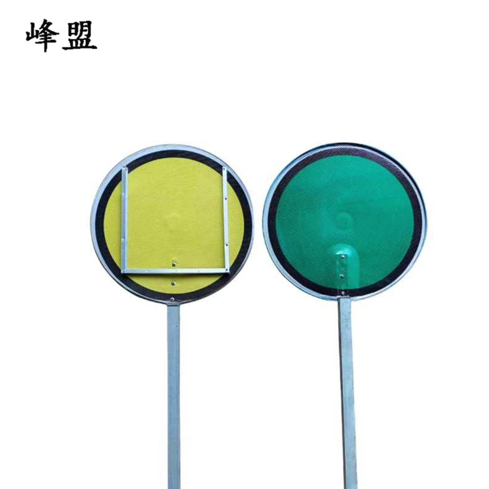 峰盟 数字插牌 400*400mm带2米杆 套高清大图