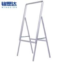 铭思达展示架单面 64*43*118cm个
