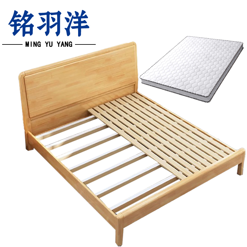 铭羽洋单床120cm+5cm床垫套高清大图