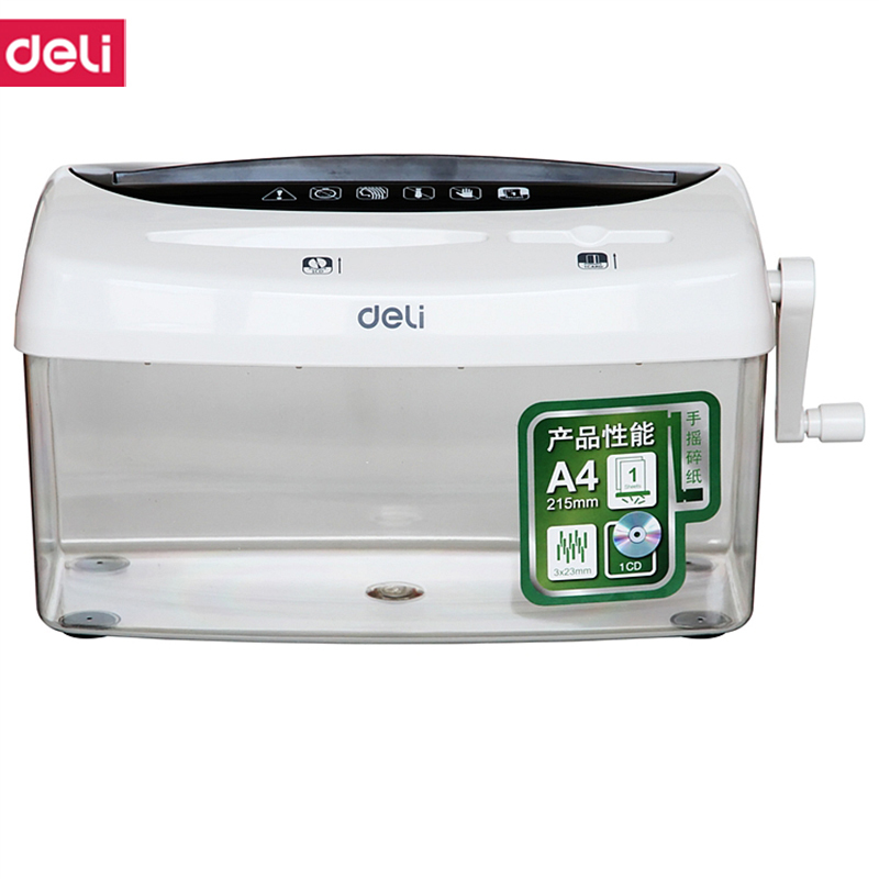 得力(deli) M 9935碎纸机(白)(台)