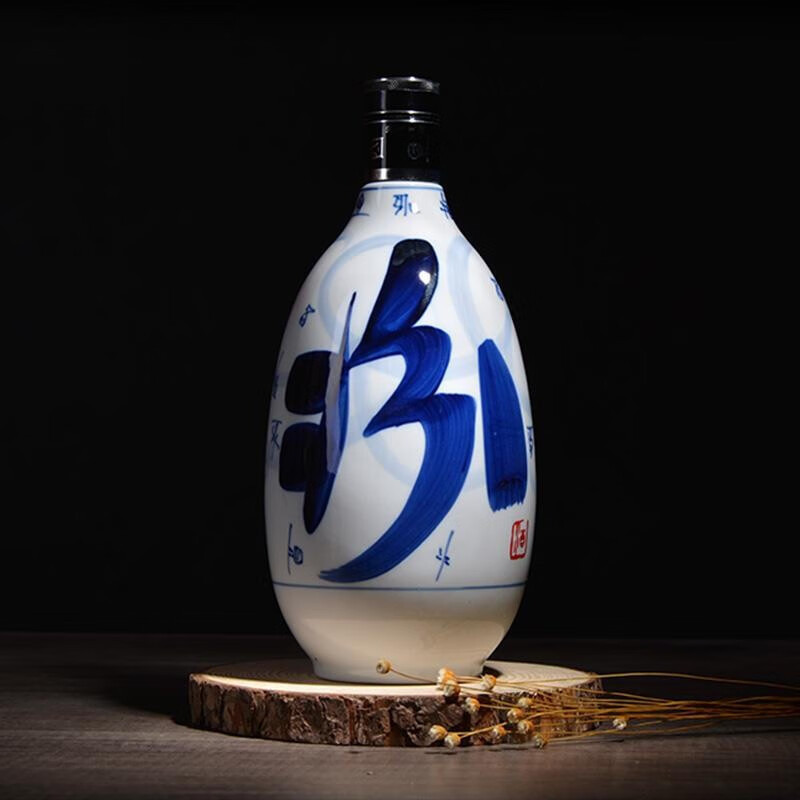 汾酒 青花30 清香型白酒 53度 850ml*2 双瓶装送礼宴请