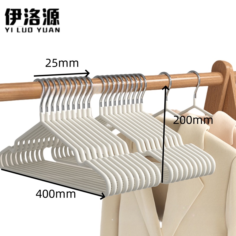 伊洛源 衣架衣撑 白色+加粗400*25*200mm个