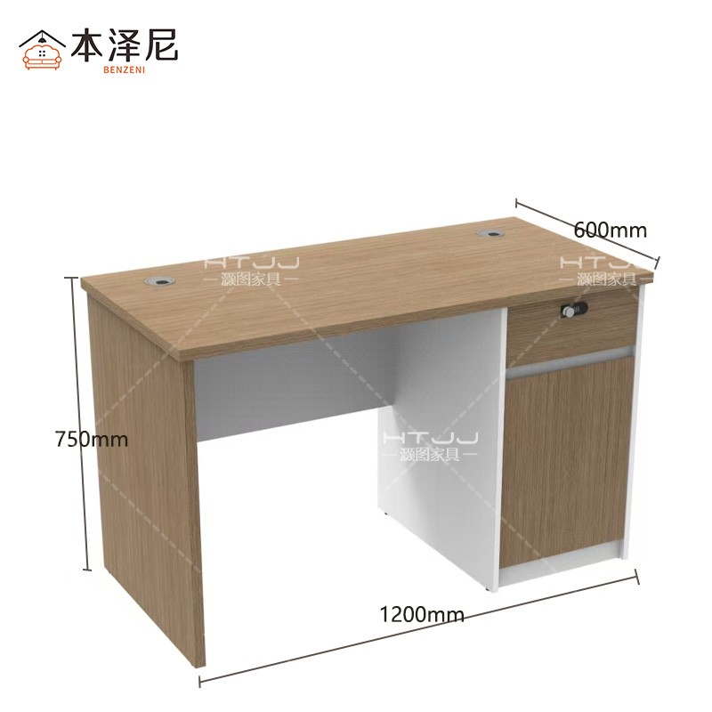 本泽尼 办公桌 HTHY-B249 1200*600*750mm 张高清大图