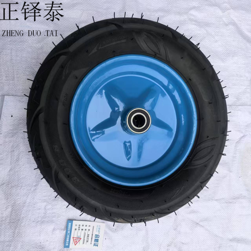 正铎泰 加重 铁板充气轮 14寸 350mm 内孔20mm /个高清大图