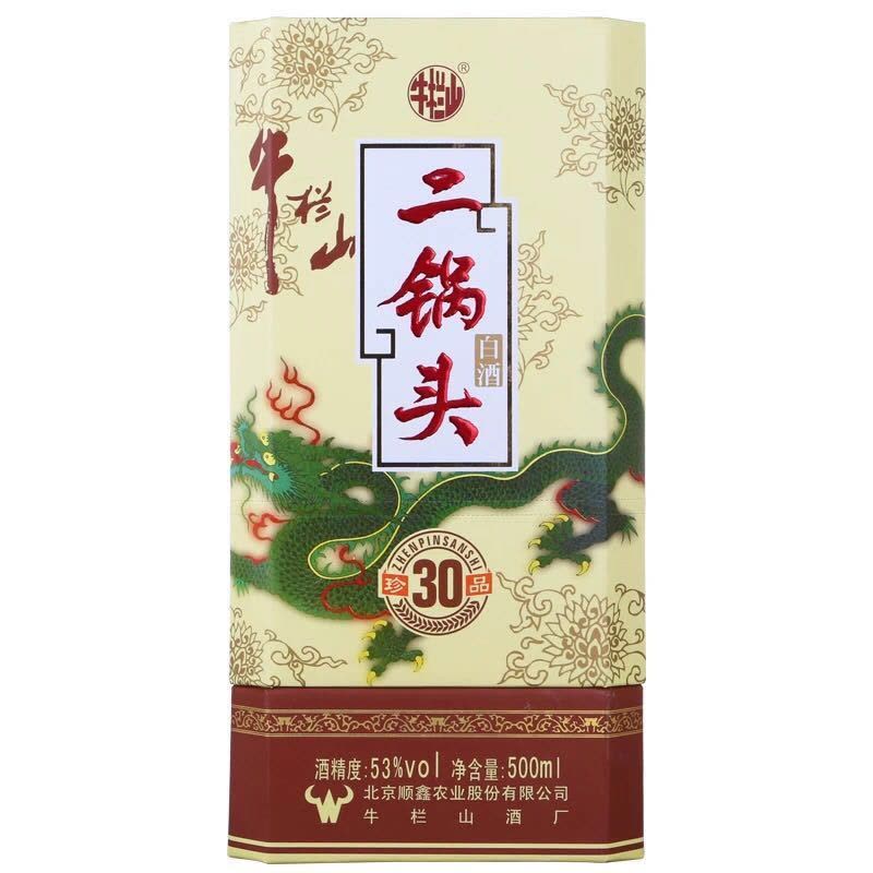 北京牛栏山二锅头 牛珍品三十年 牛栏山青龙 珍品30年53度500ml单瓶装白酒 牛栏山二锅头青龙30年 清香型白酒图片