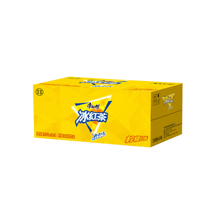 康师傅 冰红茶250ml*24盒 柠檬红茶饮料饮品随身装整箱
