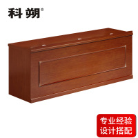 科朔 办公桌会议室开会发言桌三人位发言台KSHS72