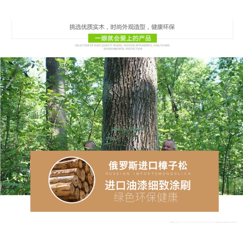 雨龙实木桌椅套装幼儿园桌子椅子学习桌写字桌游戏桌写字书桌 收纳桌