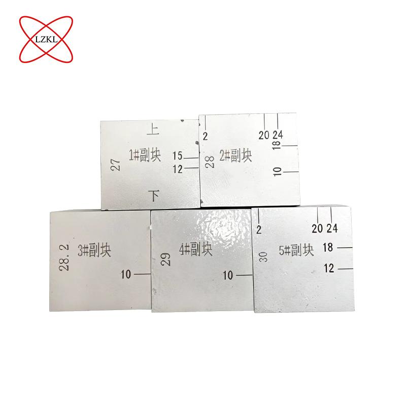 LZKL 游标卡尺距离检测副块规 4DJ-1#-5# 件高清大图