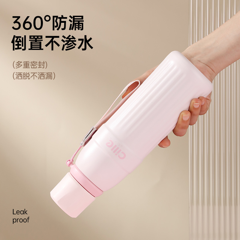 希乐Cille户外便携高强度保温水杯l真空不锈钢长效锁温防漏设计高清大图