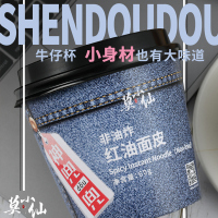 莫小仙红油面皮神兜兜网红方便面速食60克