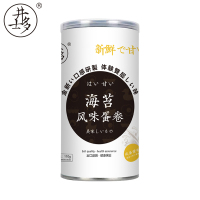 井士多 休闲零食食品蛋卷海苔鸡蛋卷咸蛋黄味110g/罐