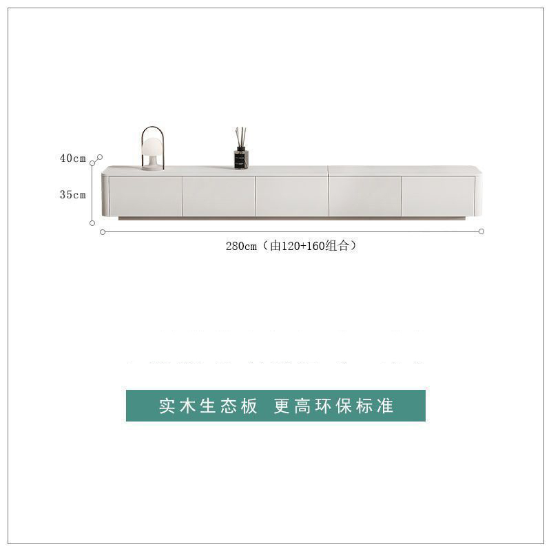 奶油风白色电视柜茶几组合简约现代实木轻奢悬空电视机柜客厅地柜
