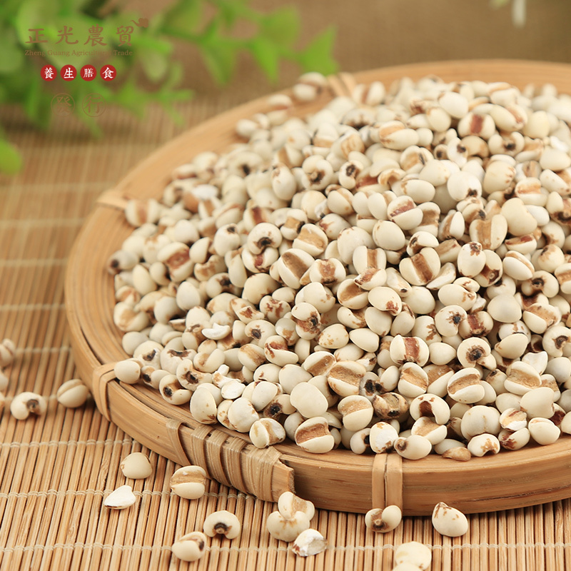 正光农贸精选薏仁米320g