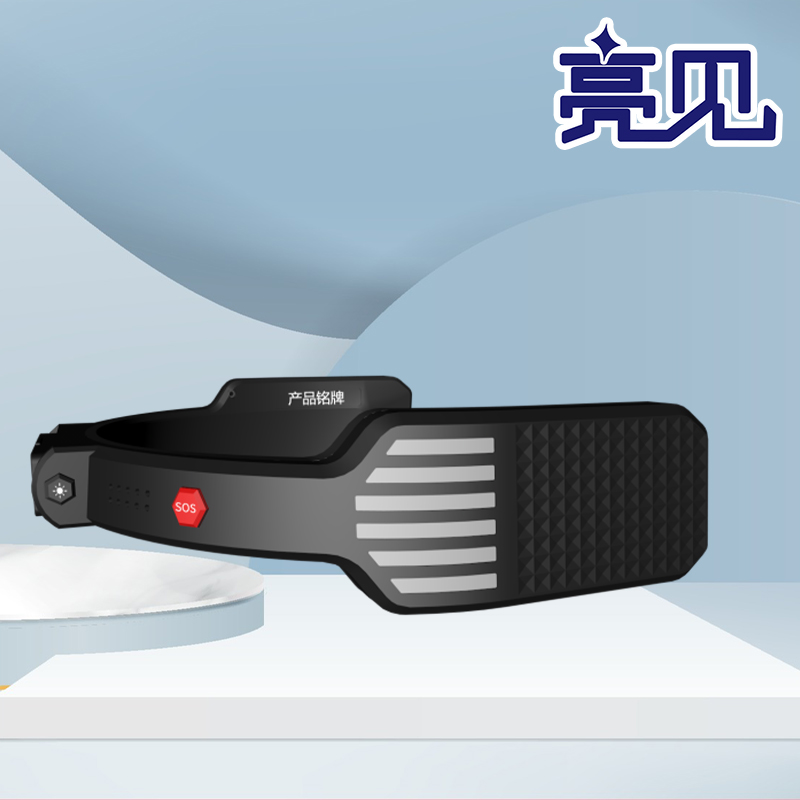 亮见 头箍式视音频记录仪 LJTG-03 标配256G 台高清大图