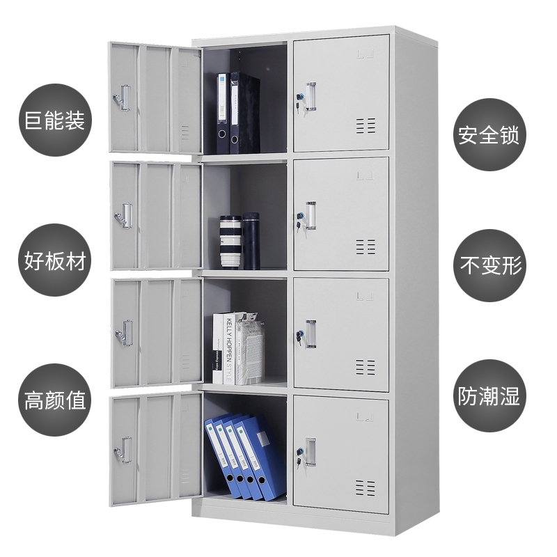 景鹏8门柜 JP-0112