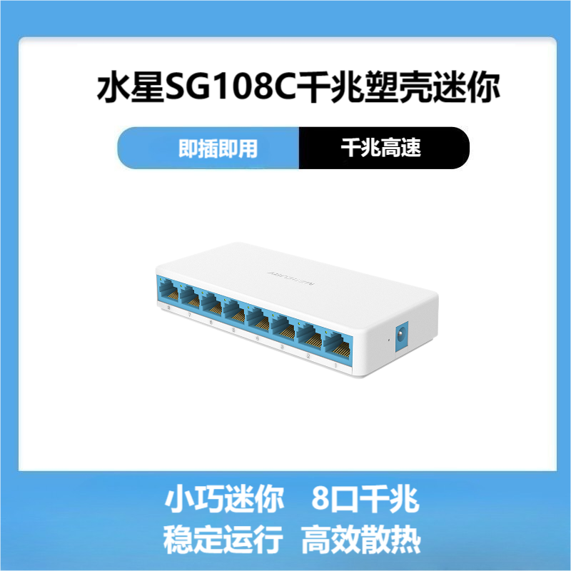 九阳豆浆机DJ12B-A01SG