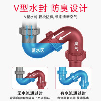 优勤厨房洗菜盆下水管加长双槽水槽下水器套装下水道管防虫防反水防堵