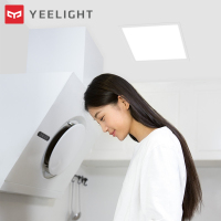 Yeelight 臻白 LED面板灯3060 吸顶灯 厨房 卫生间 嵌入式 照射面积15㎡ 简约现代 亚克力材质