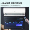 海信(hisense) 1.5匹 健康抑菌 新一级能效 智能变频 烘干自清洁 挂壁式空调KFR-35GW/S590-X1