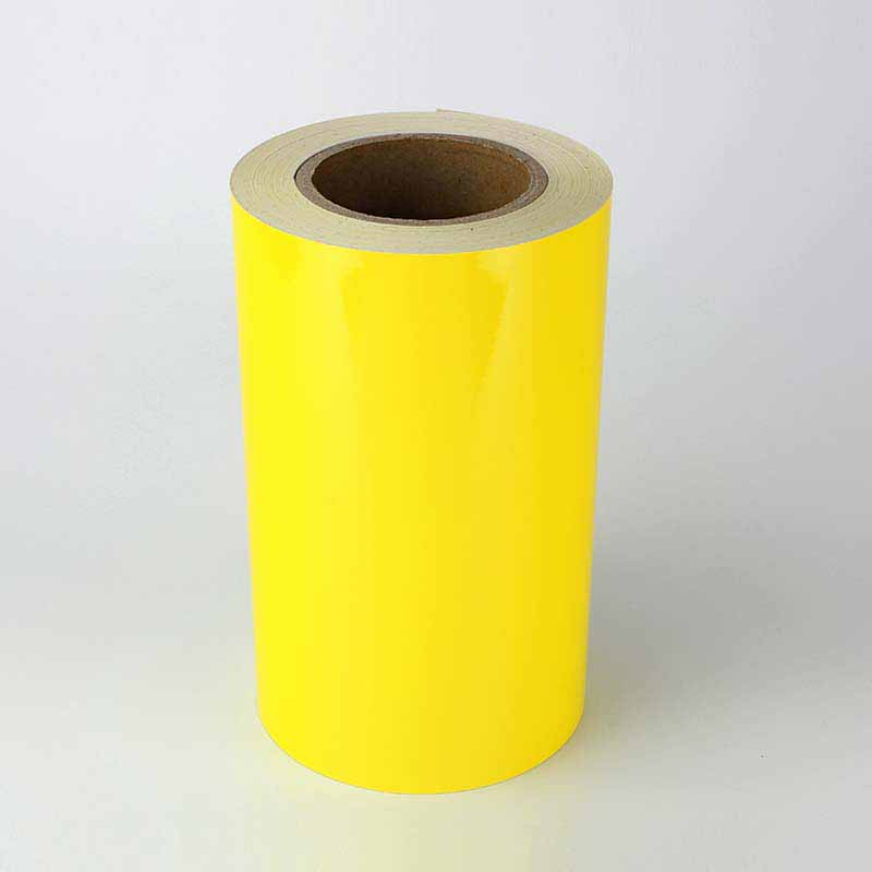 联翰(LENHANG)LHCAP-260X20-YL 260mm*20m 胶贴(计价单位:卷)黄色高清大图