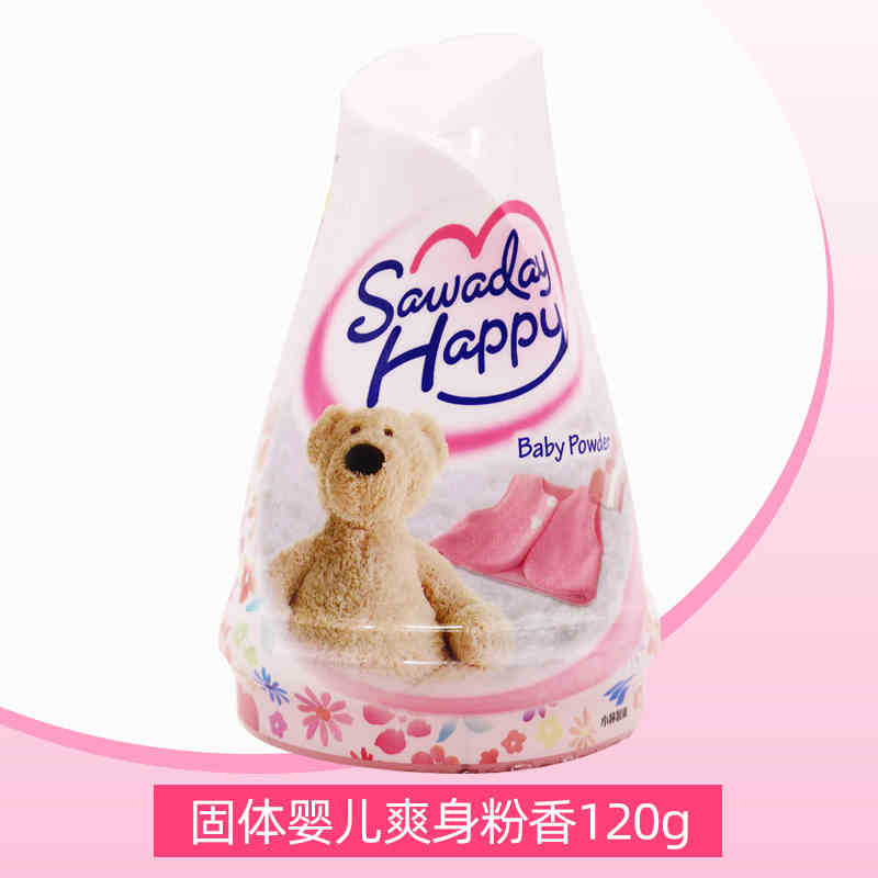 小林制药(KOBAYASHI)日本原装固体清香剂空气清新剂芳香剂除臭车载香水汽车香水 粉色花束香