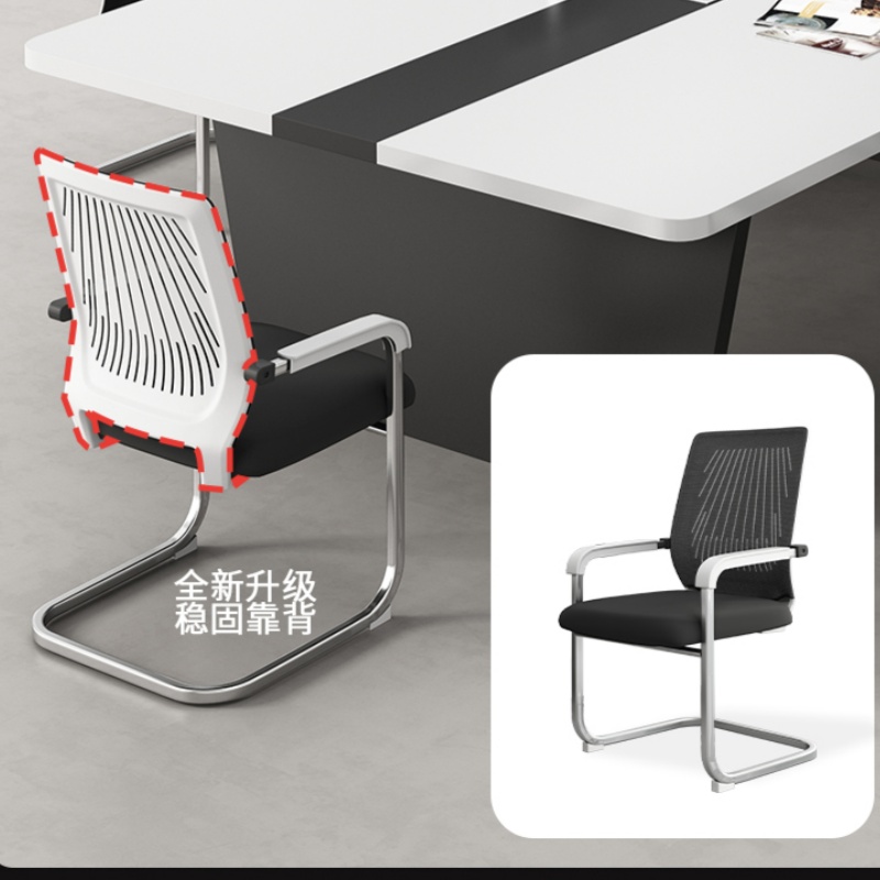 宜掌柜 人体工学椅 45*40*92cm 把高清大图