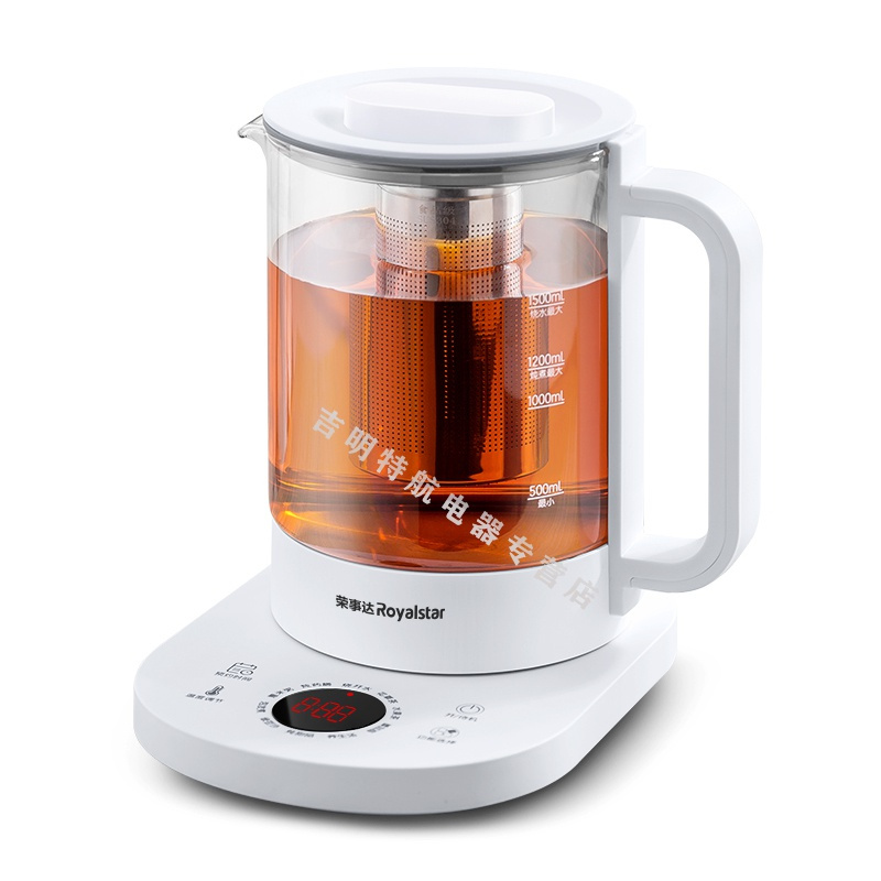 荣事达(royalstar)养生壶家用多功能养生壶
