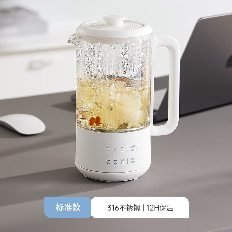 七彩叮当养生壶0.8L多功能智能恒温养生壶QC-YSH04-N