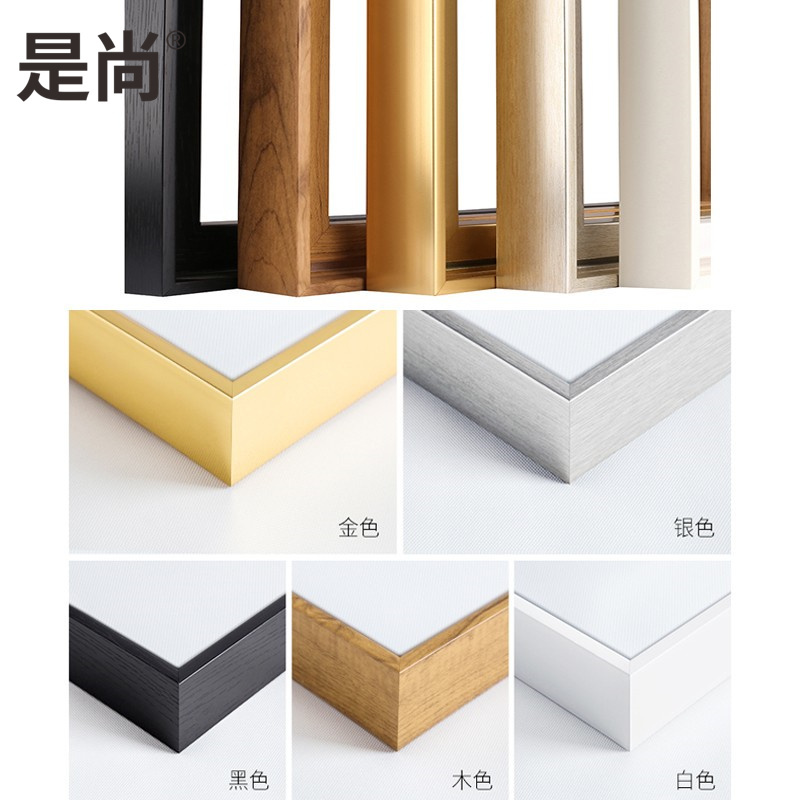 是尚床头挂画高清大图