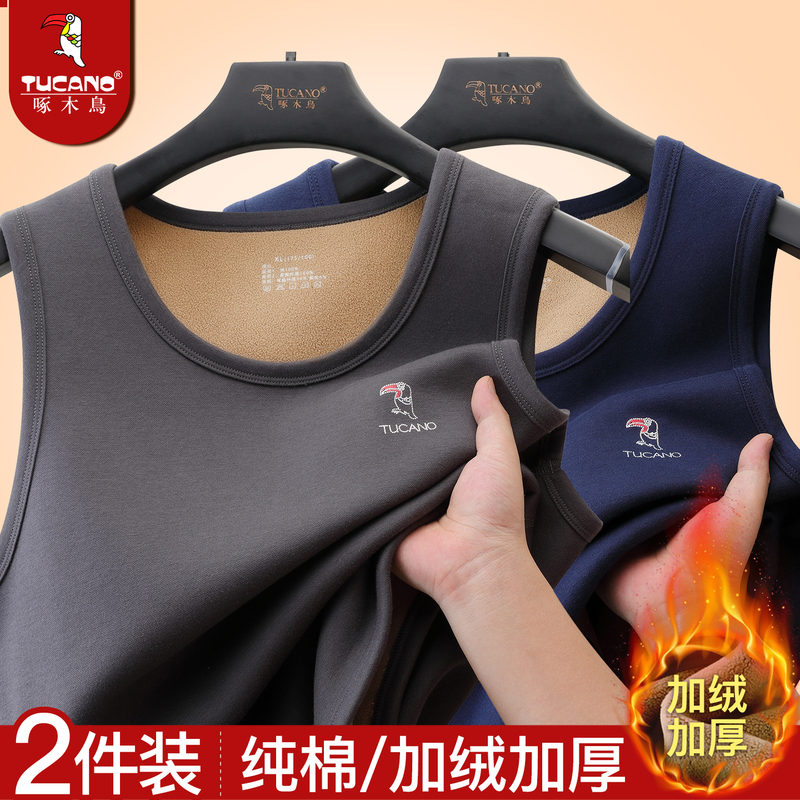 TUCANO/啄木鸟秋冬纯棉男士加绒加厚保暖背心全棉保暖上衣打底保高清大图