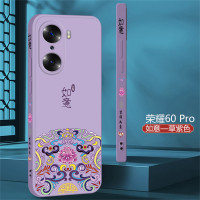 BOEEK VIVO X80 Pro手机壳X80气囊防摔保护壳X80pro透明软壳X80 pro防摔保护套X80pro壳