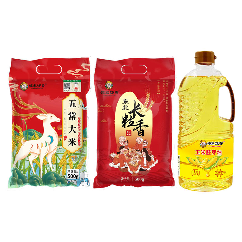 邻家饭香春节福利粮油组合 LB36