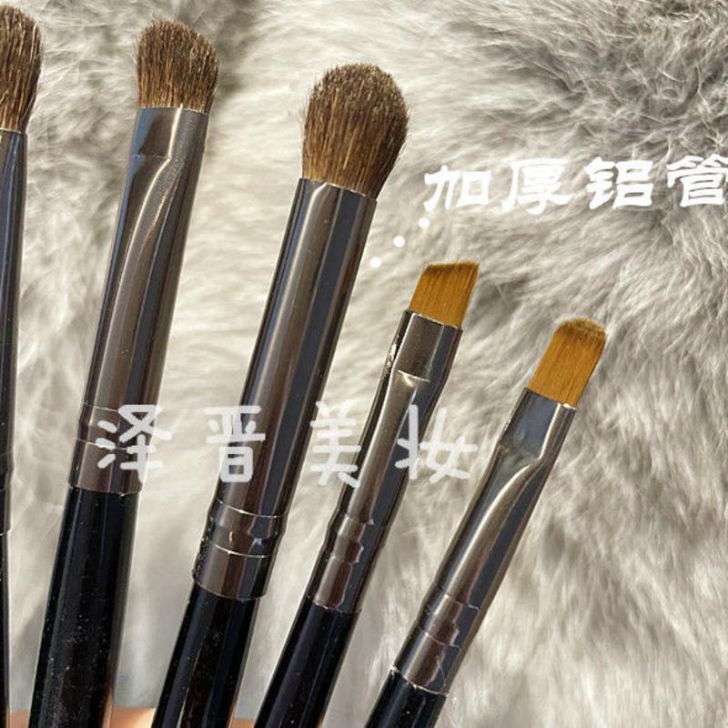 马毛眼妆6件套香槟金+透明收纳袋 眼影刷套装全套软毛初学者高颜值便携超软马毛动物毛化妆刷子眉刷
