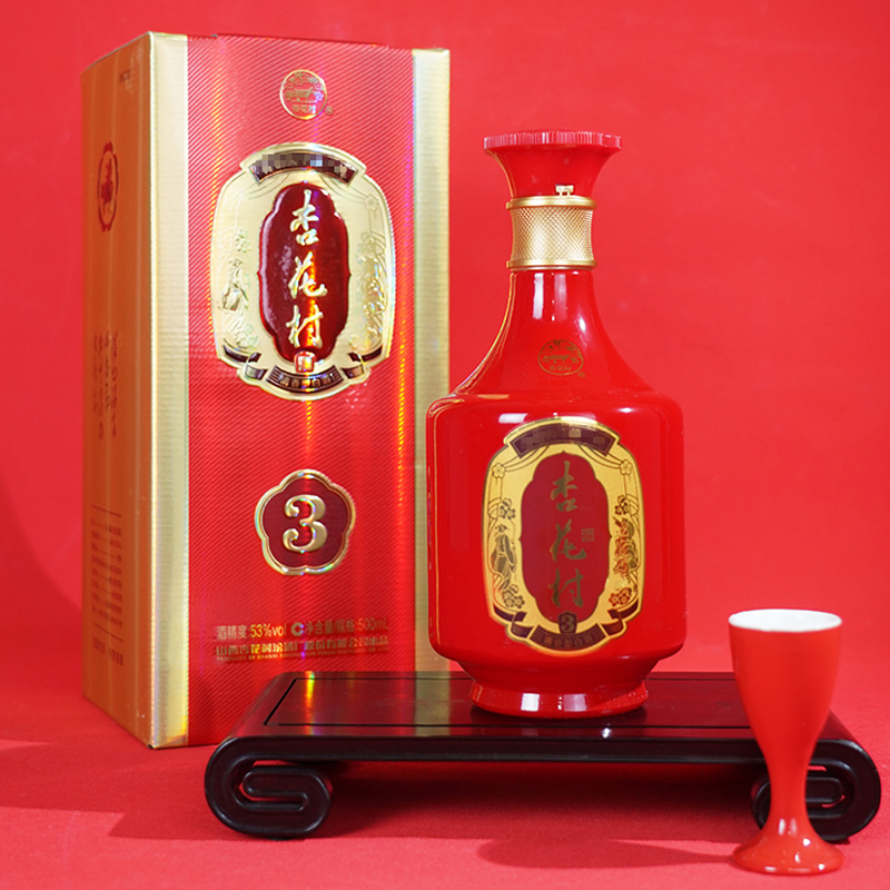 汾酒 杏花村金质3 清香型白酒 53度 500ml 单瓶