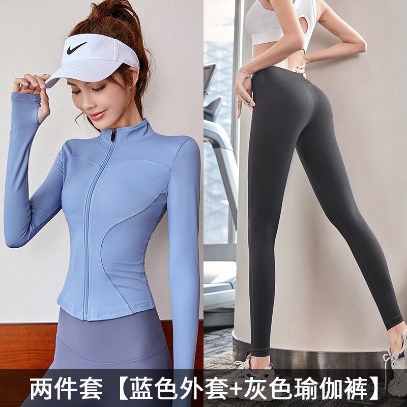 运动外套女紧身健身瑜伽服速干长袖上衣拉链开衫跑步夹克新款春秋