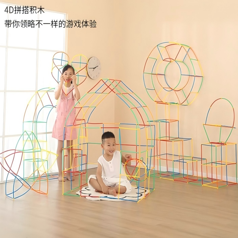 羊多多幼儿园百变建构4d搭建材料儿童软吸管水管道拼插积木拼装玩具高清大图