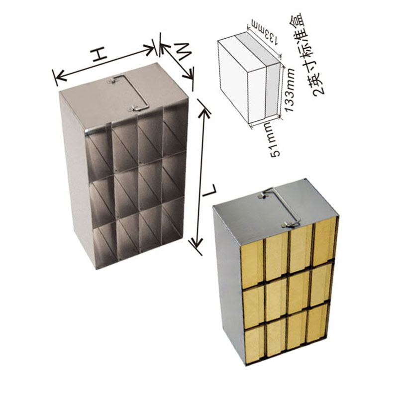 精骐(IncuShaker)存放2英寸高度标准盒的立式冰箱分隔架---UF系列UF-352