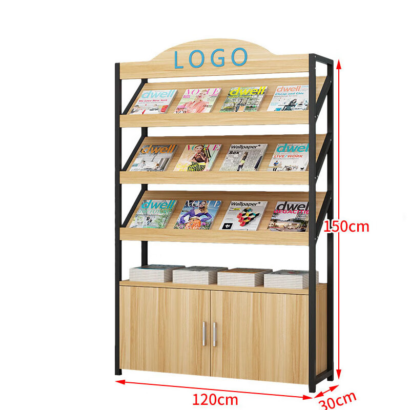 锦北杂志架书报架报刊架置物架展示架资料落地阅览架3层长120cm有logo高清大图
